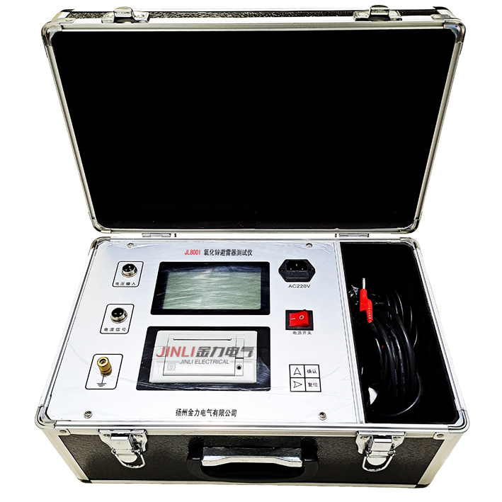 JL8001氧化鋅避雷器測(cè)試儀副本.jpg