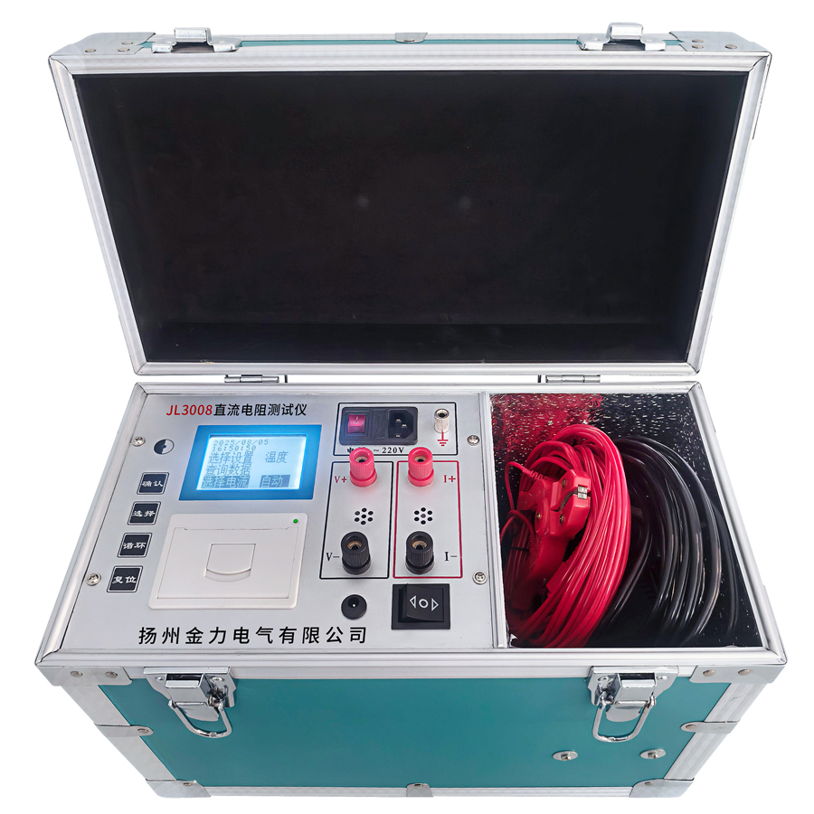 JL3008直流電阻測(cè)試儀10A900（帶電池）.jpg