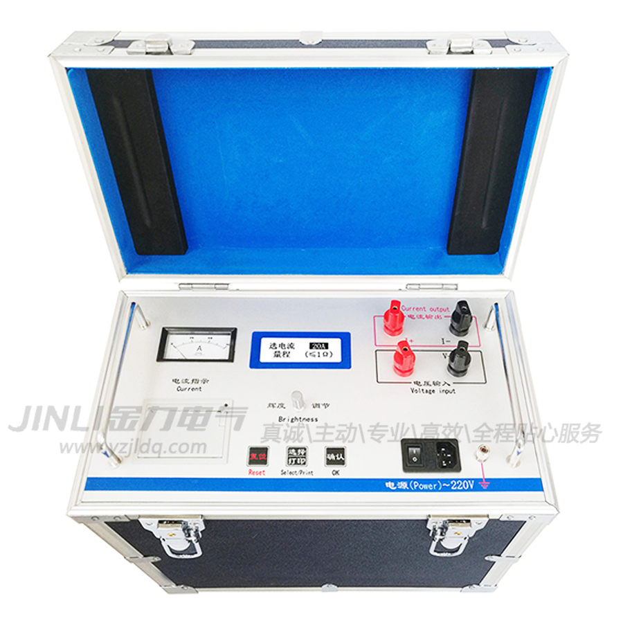 8150 直流電阻測(cè)試儀（鋁合金箱）.jpg